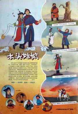 成人在线免费看